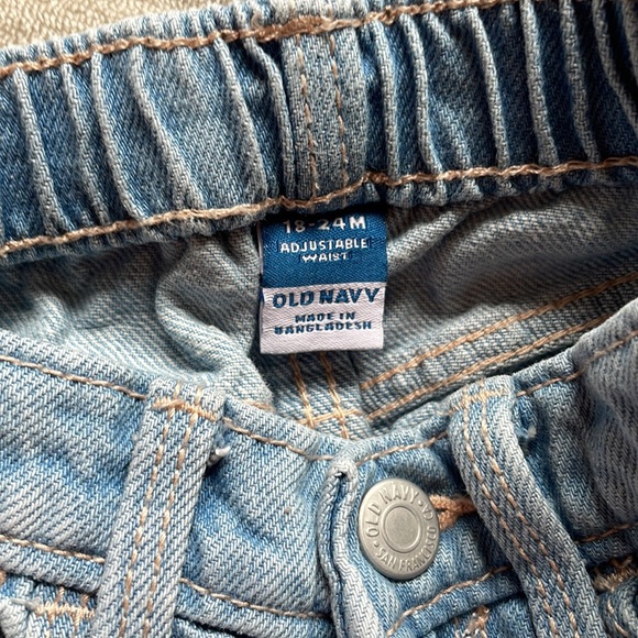 Shorts Bundle - Picture 4 of 7